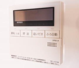 寮内観 寮内観
