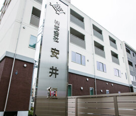 本社 本社